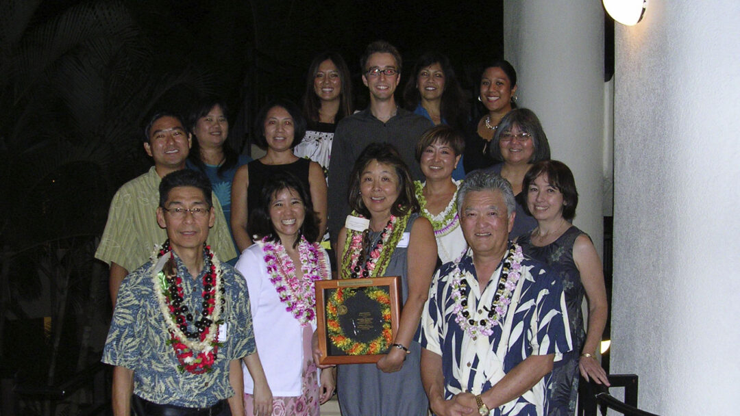 2008 Small Business Award Group