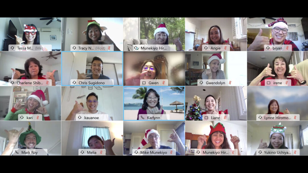 Virtual Christmas